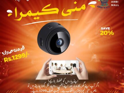 WiFi Smart Security Camera